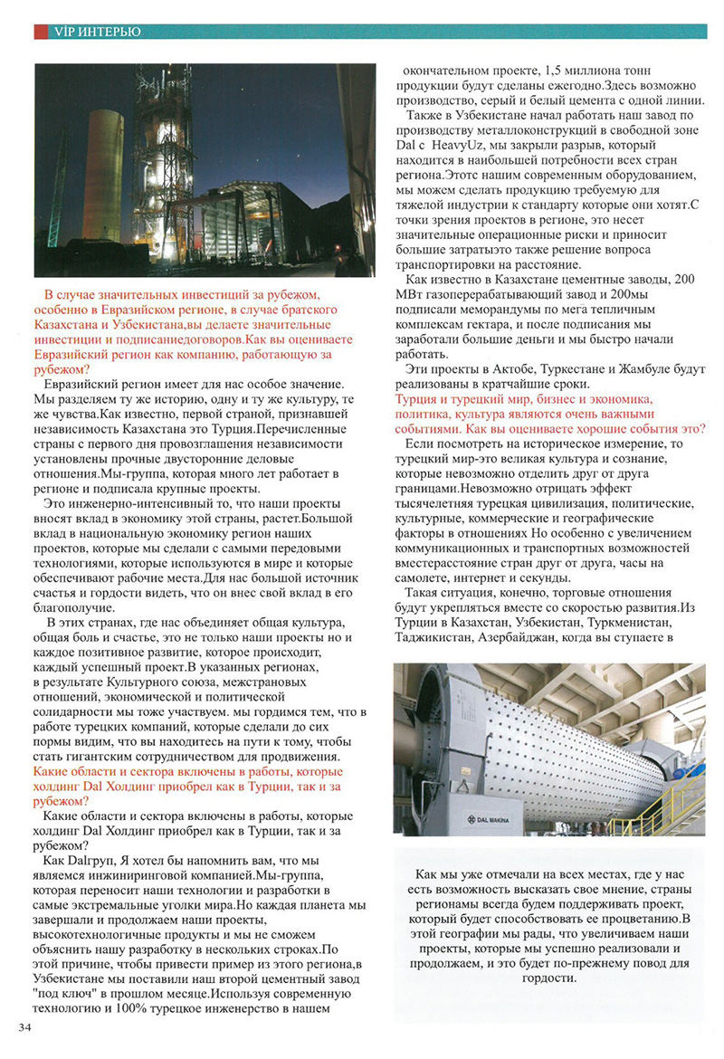 Dal Holding - Turkey & Central Asia Business Magazine